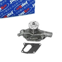 фото thumb №1, Насос воды japko do daihatsu wildcat/rocky 2.8 td