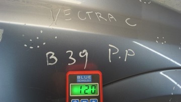 фото thumb №11, Крыло правые перед opel astra h