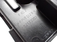 Напрямна кронштейн бампера задній 52173353 jeep avenger 24r Київ, фото thumb