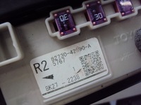 фото thumb №5, Модуль комфорта mpx toyota rav-4 гибрид 2.5 2019-