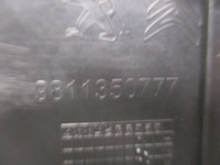 фото thumb №6, Подножка подножка левый peugeot 3008 ii