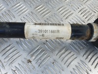 фото thumb №2, Приводной вал левый перед renault kadjar 1.5 dci автоматическая коробка передач
