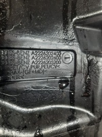 фото thumb №8, Mercedes s550 w222 13-20 стена перегородочная a2226202300 usa