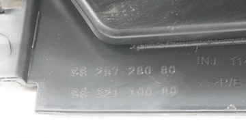 фото thumb №11, Тунель середній підлокітник peugeot 2008 ii 9823377380 9825728080