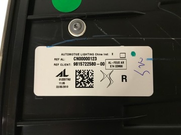 фото thumb №5, Citroen ds7 ds 7 crossback 17-22 лампа задняя правая led европа хром