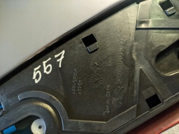 фото thumb №2, Планка крыльев зад левая c4 picasso ii 9678026880