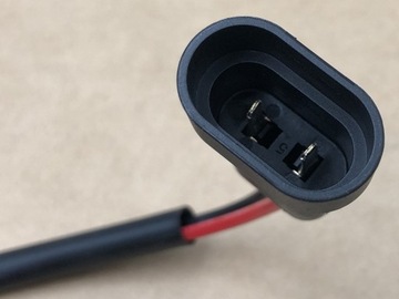 фото thumb №8, Кабель шланг контролера ксенон ліва права 85967-50020 ddlt002 d2s d2r