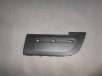 фото thumb №1, Peugeot 2008 молдинг накладка бампера левая перед