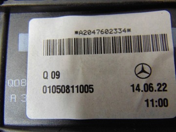 фото thumb №14, Кронштейн крепление ручка mercedes w204 левый перед