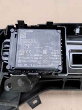 фото thumb №11, Pas переднее усилитель балка абсорбер tesla модель 3 1610863