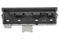 фото thumb №14, Переключатель, подъемник стекло nty ews-su-000