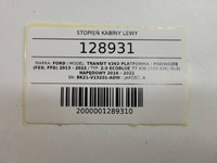 фото thumb №9, Підніжка кабіни лівий ford transit mk8 custom bk21-v13201-adw europa