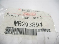 фото thumb №7, Кліпса, бампер задня mitsubishi galant legnum оригінальний номер mr293894