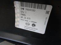 фото thumb №6, Opel zafira c порог блок двигателя правый oryg