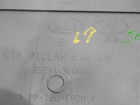 фото thumb №7, Защита стойка левая b kia sorento i