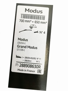 фото thumb №2, Лист рессоры дворник renault modus grand 288908630r оригинал
