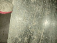 фото thumb №6, Молдинг порог dodge journey 2 r2011