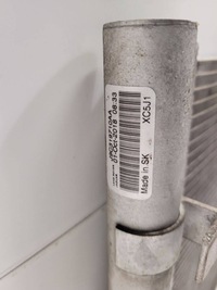 фото thumb №14, Радіатор кондиціонера land rover range rover evoque facelift 2018