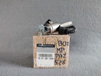 фото thumb №1, Renault trafic iii форсунка adblue 2.0 160728750r