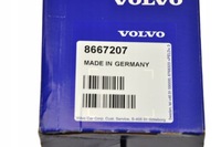 фото thumb №5, Volvo c30 c70 s40 v50 механізм висоти сидіння