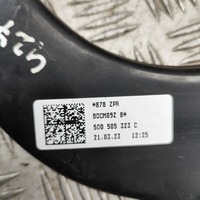 фото thumb №8, Seat tarraco 2023 ліва сторона верхній важіль задній