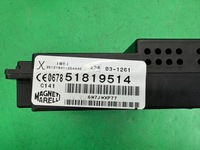 фото thumb №8, Модуль коробка предохранителей блок управления 51819514 fiat bravo ii 2 07-