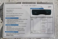 фото thumb №10, Audi a4 a5 бардачок консолі пасажира 8k1857035f 8k1 857 035 f 8k 8t 6ps czar