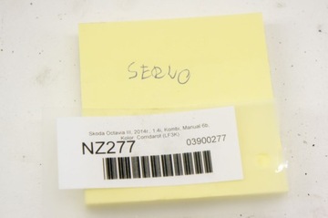 фото thumb №7, Nz277 skoda octavia iii 1.4i підсилювач гальма