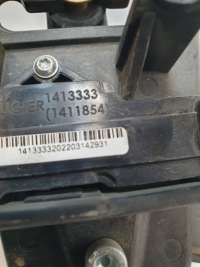 Тяга перемикання передач microcar m.go 2022 1413333 Зі Шроту, фото thumb