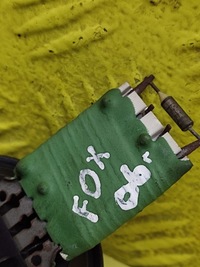 фото thumb №5, Vw fox резистор вентилятор 6q0959263a