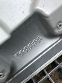 фото thumb №7, Крышка багажника задняя задняя mercedes e-klasa w212 kombi