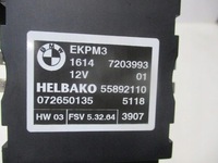 фото thumb №5, Модуль блок керування насоса пального bmw e60 2.0 d