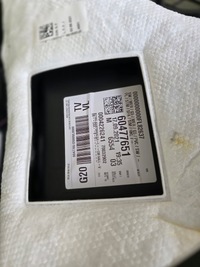 фото thumb №7, Обивка обивка дверь bmw m3 g81 harman кардон