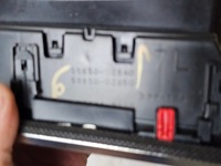 фото thumb №8, Dekor планка защита консоли решётка воздуховод toyota corolla e21 55474-02080