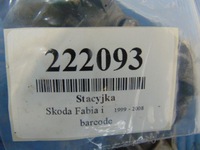 фото thumb №7, Skoda fabia 1.2b замок зажигания 4b0905851c