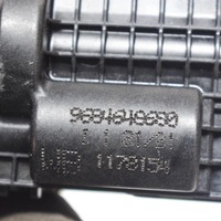 фото thumb №7, Opel mokka b 2021 замок крышки задний / багажника