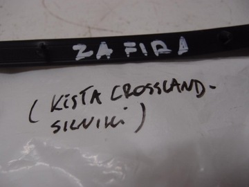 фото thumb №6, Прокладка двері лівий перед zafira 9808420580