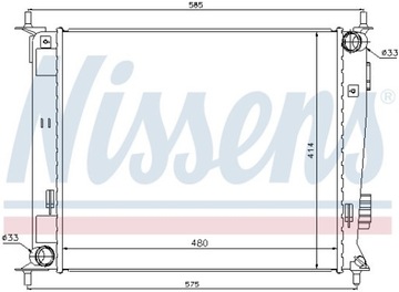 фото thumb №11, Радиаторов двигателя nissens 66742 253102k000