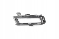 фото thumb №1, Решётка бампера заглушка vw golf vii правая