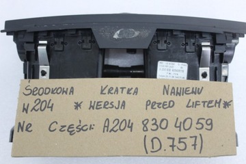 фото thumb №16, Mercedes c класс w204 решётка средняя воздуховод a2048304054 передний рестайлинг