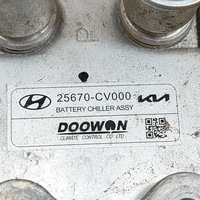 фото thumb №6, Kia ev6 2022 вентилятор акумулятора транспортного засобу гібридного / електричний