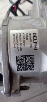 Meriva a колонка підсилювач електричний 26093281 Ціна, фото thumb