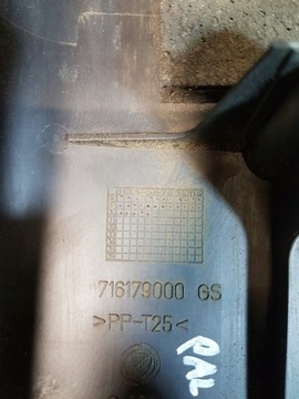 фото thumb №7, Корпус колонки рулевого комплект fiat palio i