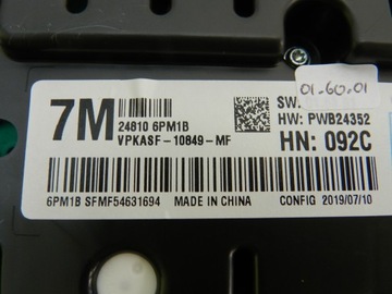 фото thumb №5, Nissan juke ii f16 спідометр  манометр 248106pm1b