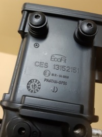 Купить Mercedes actros euro 6 насос adblue a0001405978, фото thumb