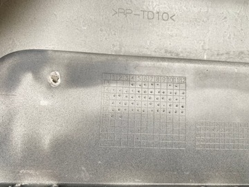 фото thumb №15, Бампер перед переднее peugeot 108 2014-