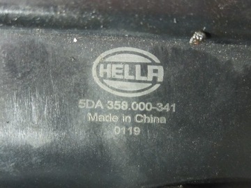 фото thumb №5, Corsa astra 1.4 16v a14xer 13r 100km котушка запалювання 5da358000