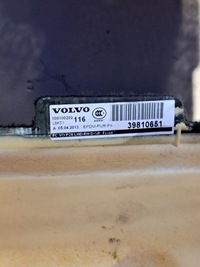 фото thumb №7, Volvo xc90 2013 обшивка