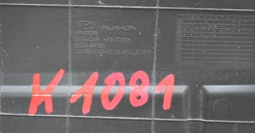 фото thumb №9, Hyundai tucson iv решётка радиатора решётка хром бампера перед org