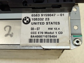 фото thumb №8, Bmw x5 e70 радио навигация навигация 9159047